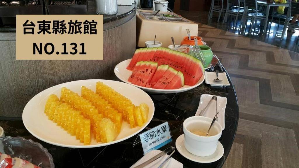Kaishen Starlight Hotel T'ai-tung Buitenkant foto