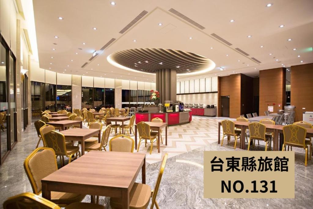 Kaishen Starlight Hotel T'ai-tung Buitenkant foto