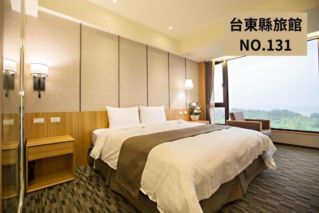 Kaishen Starlight Hotel T'ai-tung Buitenkant foto