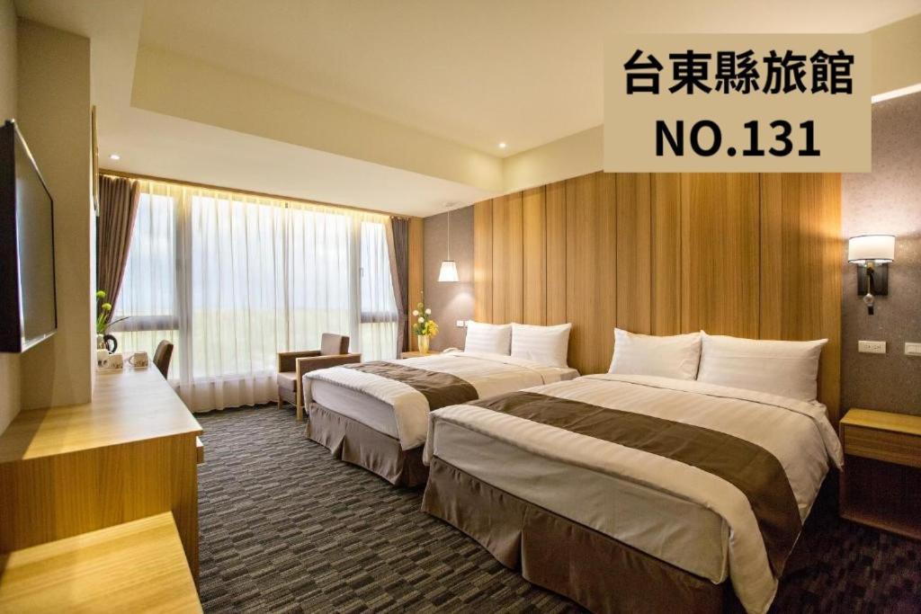 Kaishen Starlight Hotel T'ai-tung Buitenkant foto