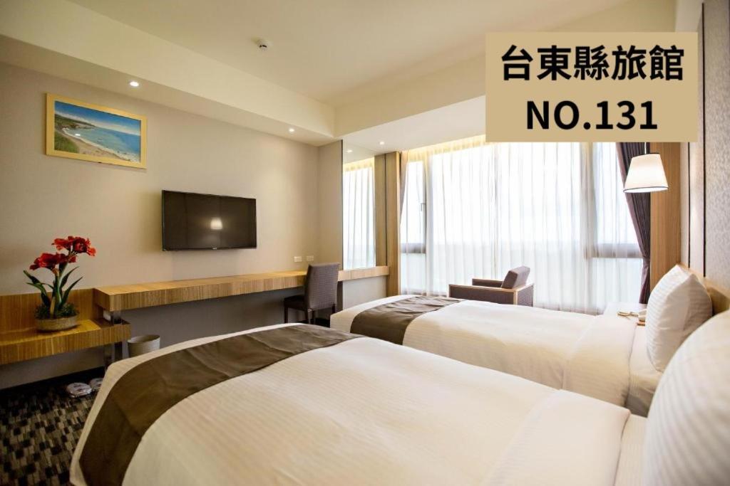 Kaishen Starlight Hotel T'ai-tung Buitenkant foto