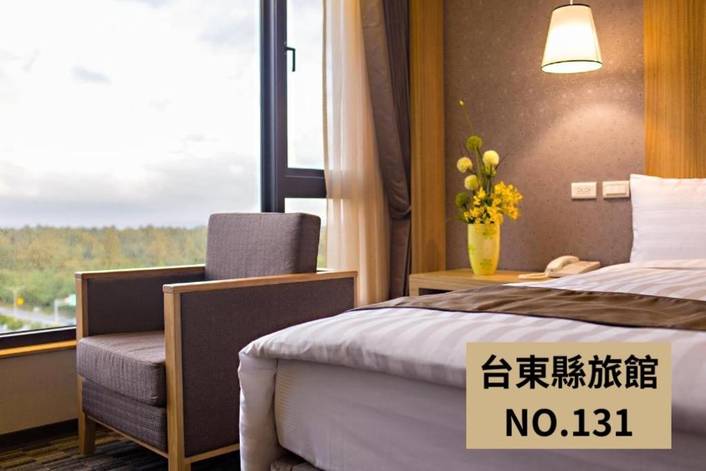 Kaishen Starlight Hotel T'ai-tung Buitenkant foto