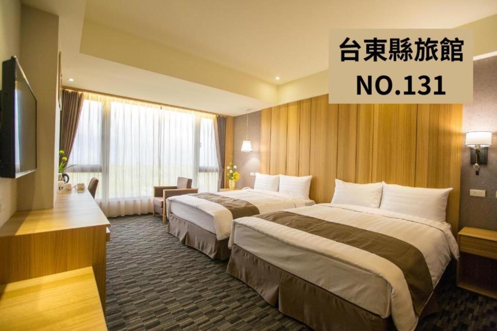 Kaishen Starlight Hotel T'ai-tung Buitenkant foto