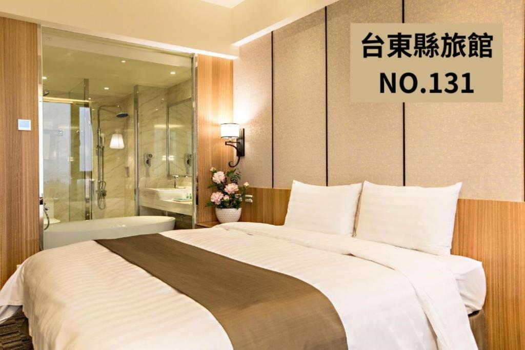 Kaishen Starlight Hotel T'ai-tung Buitenkant foto