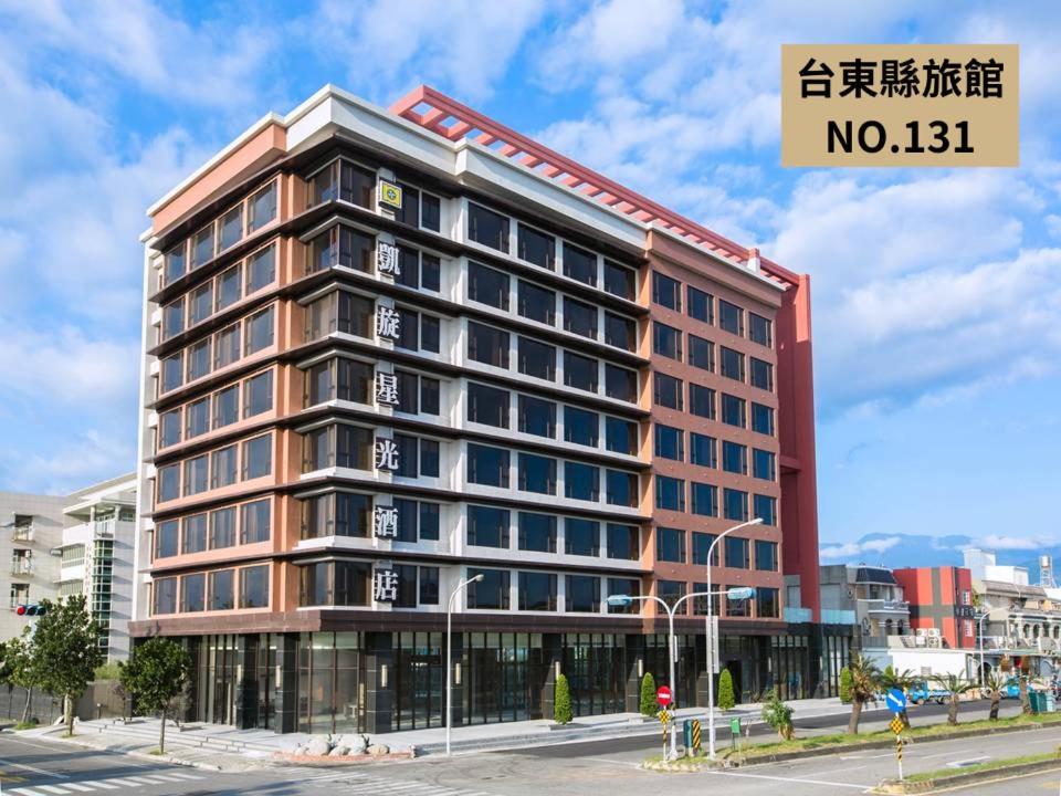 Kaishen Starlight Hotel T'ai-tung Buitenkant foto