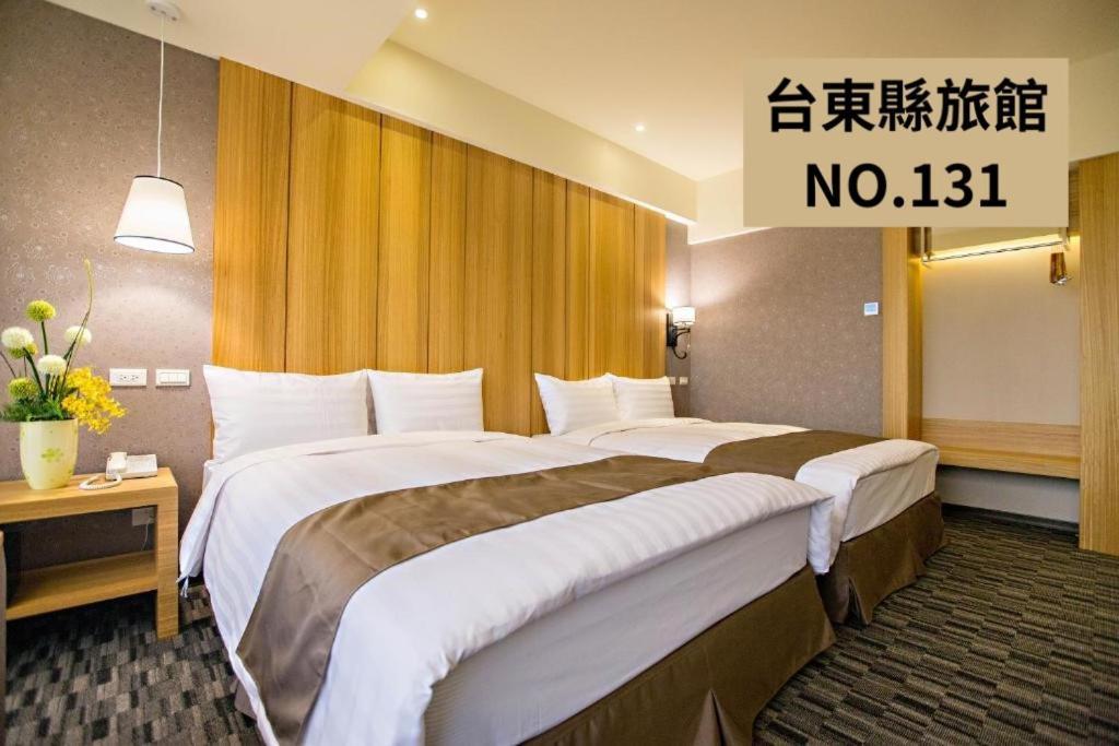 Kaishen Starlight Hotel T'ai-tung Buitenkant foto