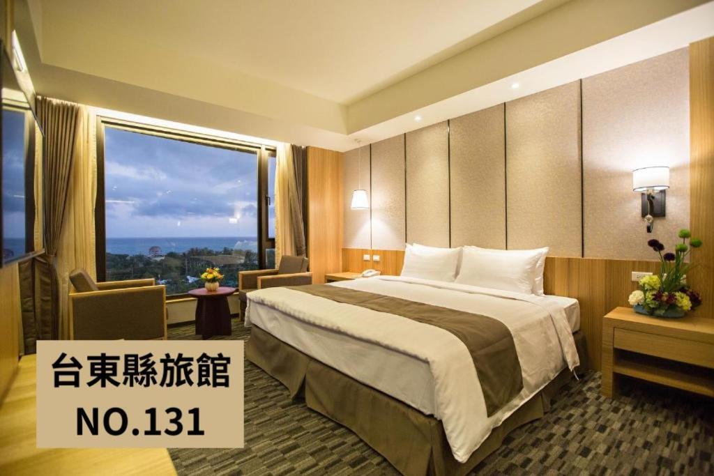 Kaishen Starlight Hotel T'ai-tung Buitenkant foto