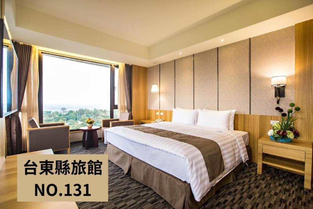 Kaishen Starlight Hotel T'ai-tung Buitenkant foto