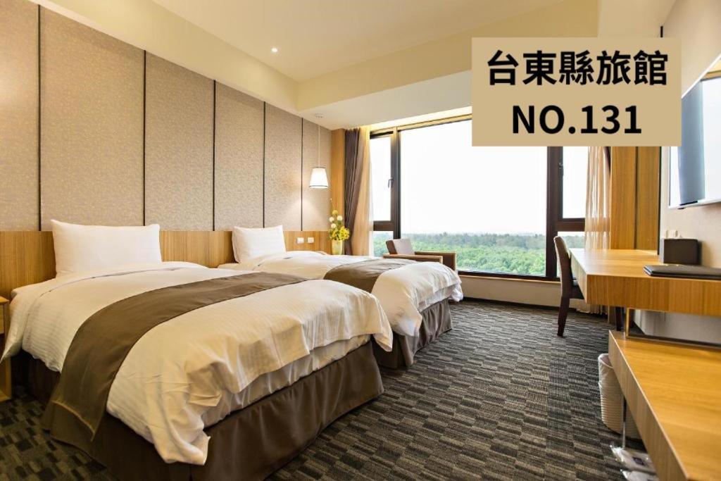 Kaishen Starlight Hotel T'ai-tung Buitenkant foto