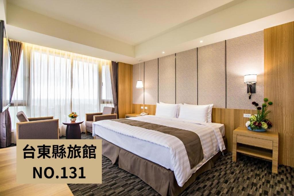 Kaishen Starlight Hotel T'ai-tung Buitenkant foto