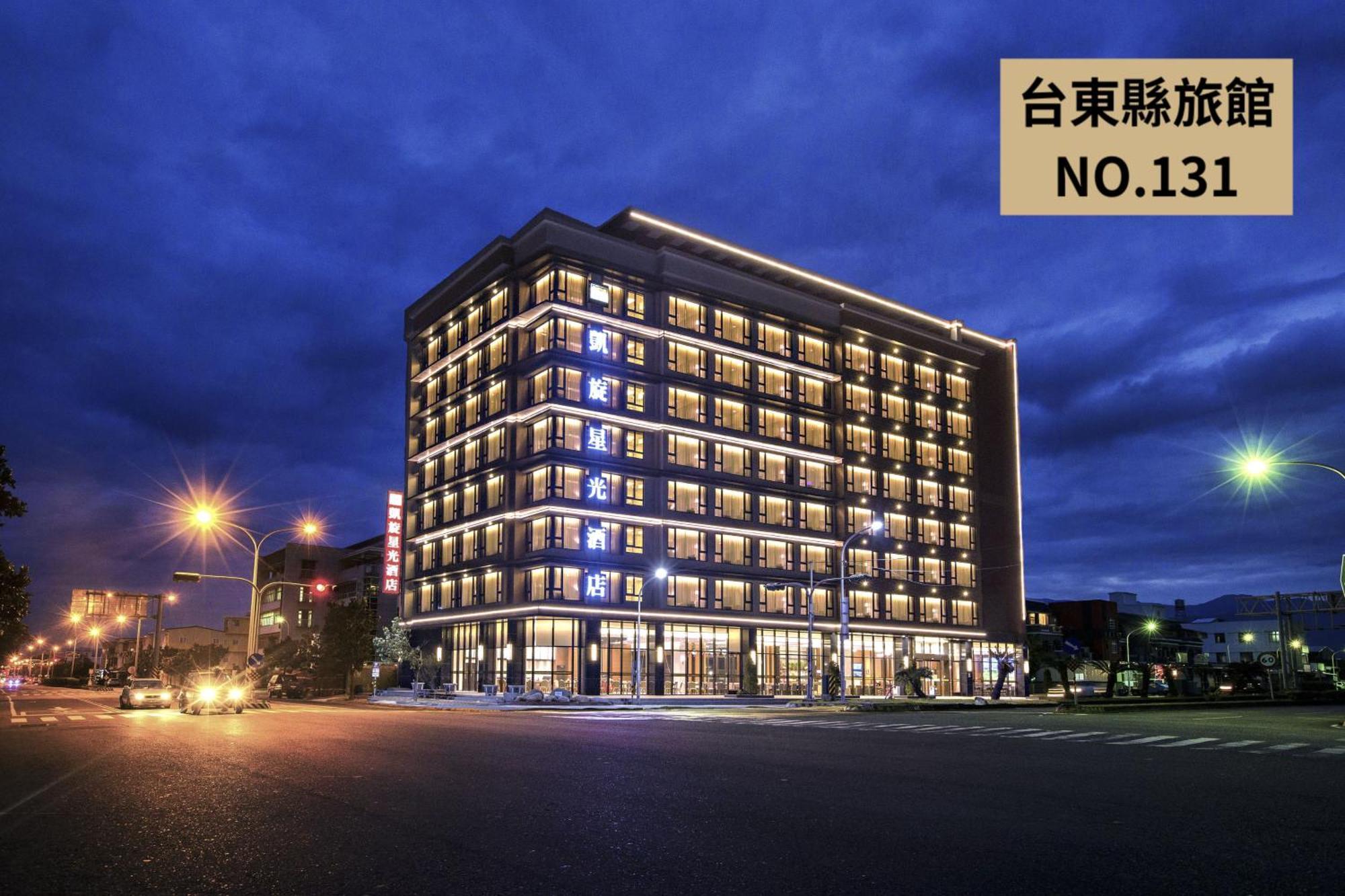 Kaishen Starlight Hotel T'ai-tung Buitenkant foto
